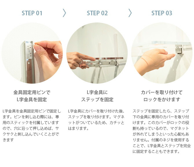 楽天市場】キャットステップ animacolle アニマコレ Catroad+ コーナー