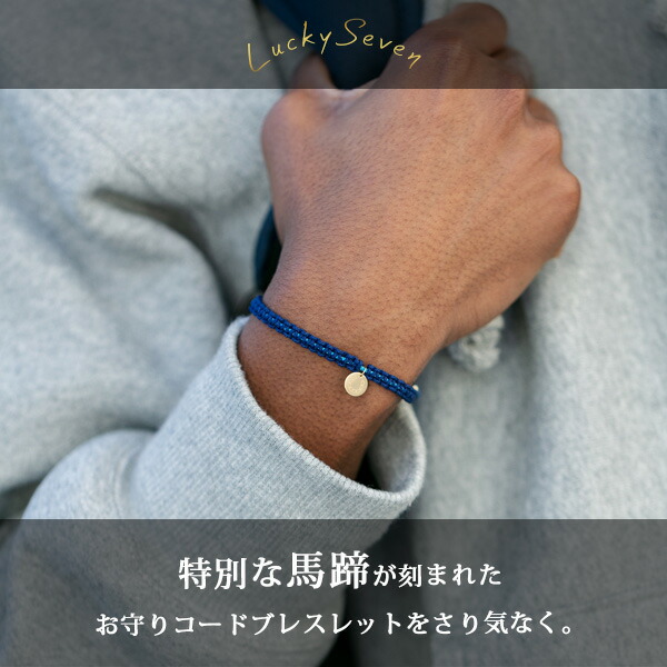 楽天市場】【〜20%OFFクーポン発行中！ 】 ブレスレット メンズ つけっ