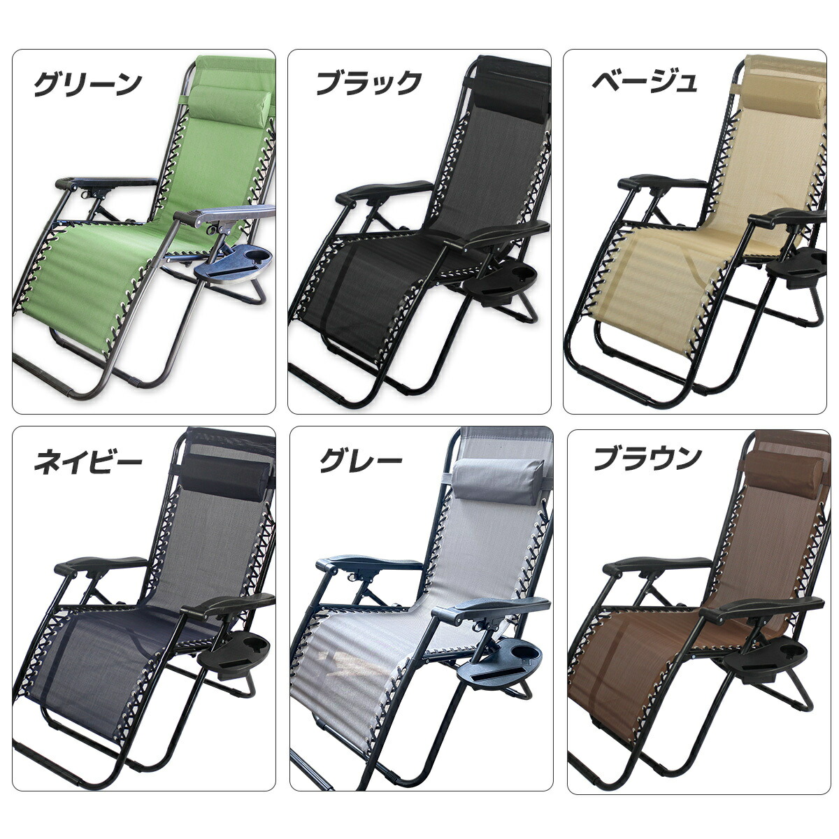 楽天市場】【スーパーSALE 全品P5倍】【レビュー投稿で特典あり