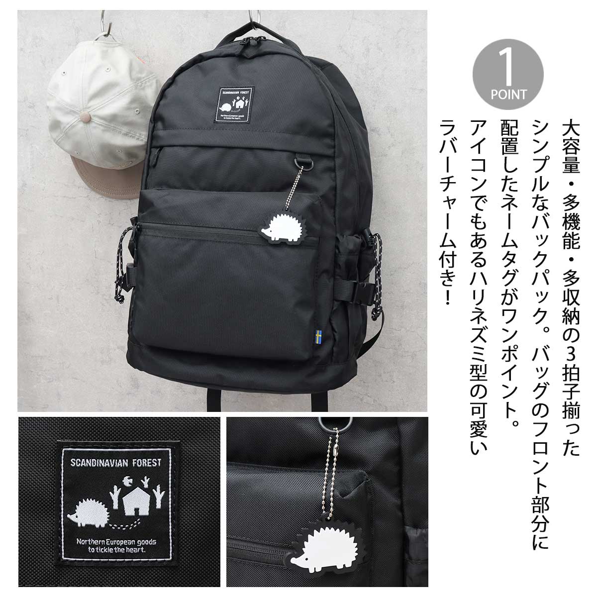 楽天市場】スカンジナビアンフォレスト リュック レディース メンズ 撥