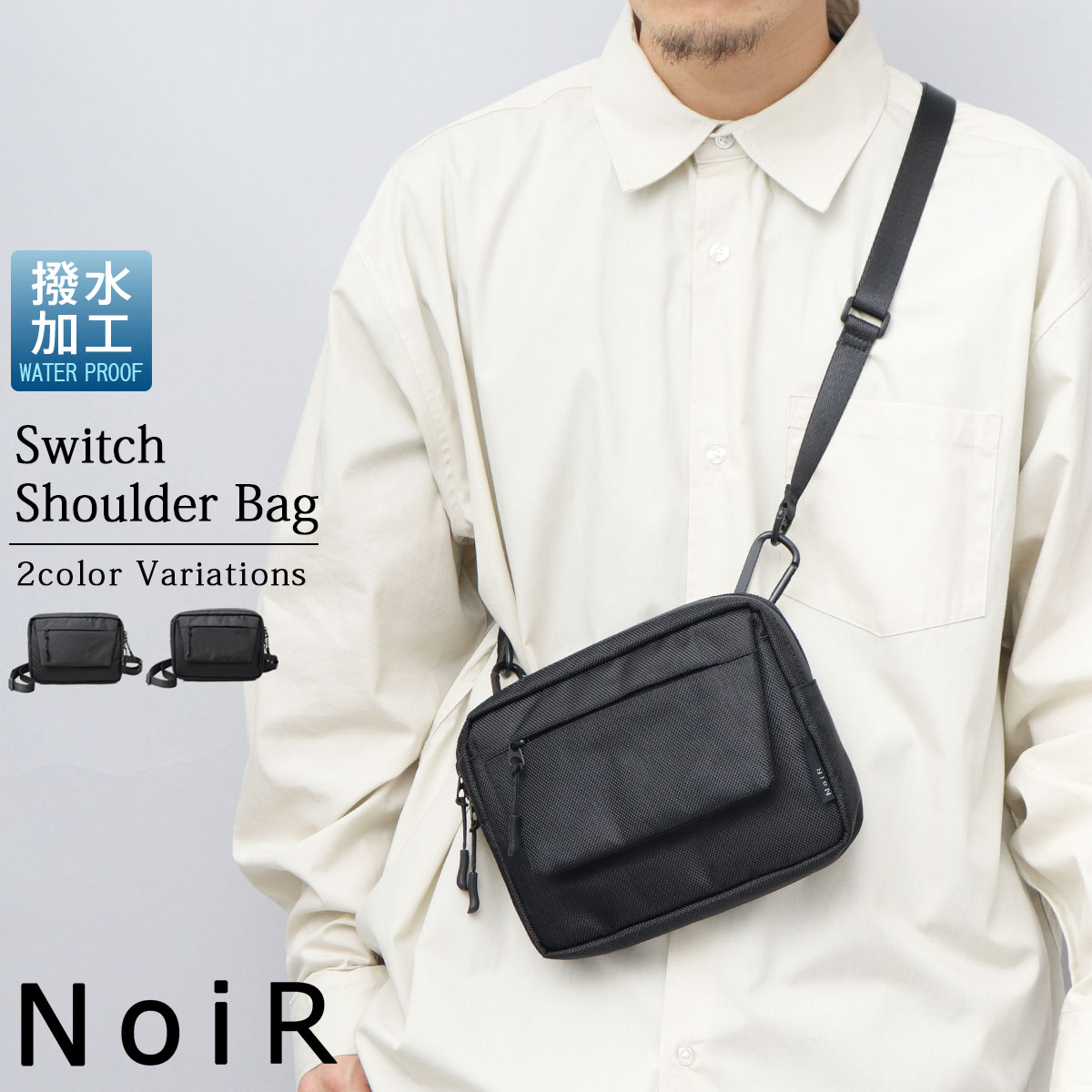 楽天市場】ミニショルダーバッグ ショルダーバッグ 黒 ミニバッグ