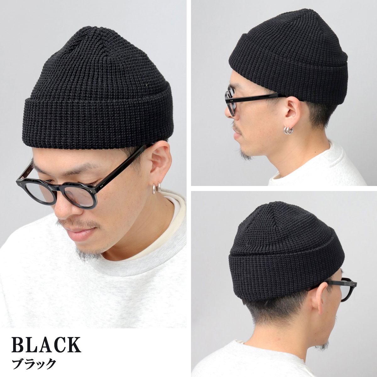 楽天市場】【SALE／12％OFF】ニット帽 メンズ レディース ワッフル