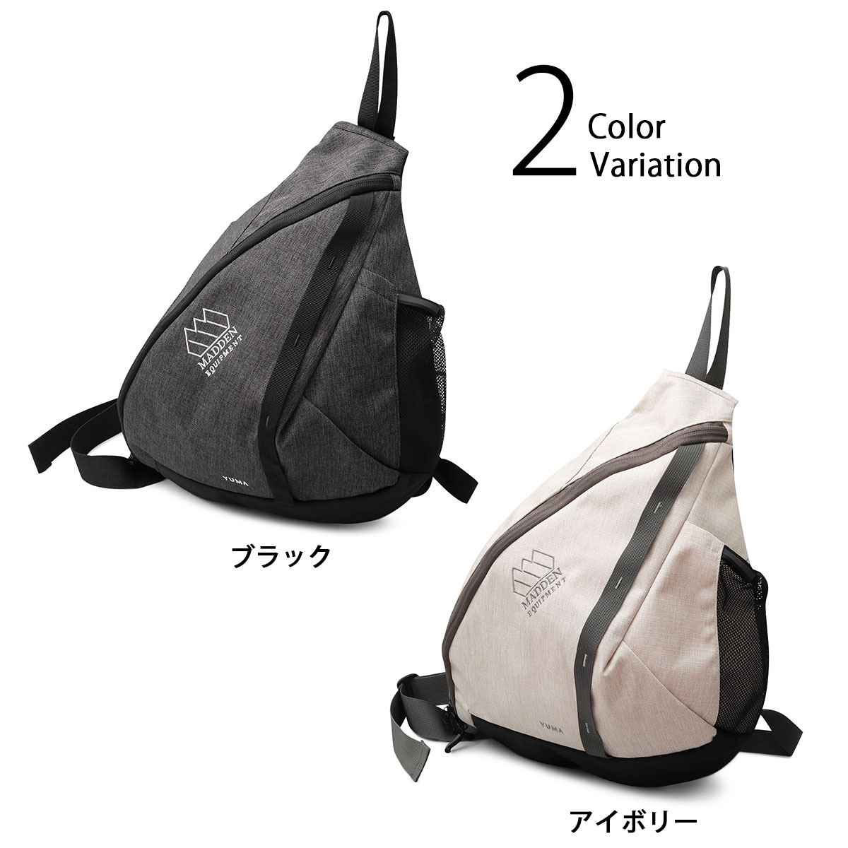 楽天市場】メデンイクイップメント ボディバッグ メンズ レディース