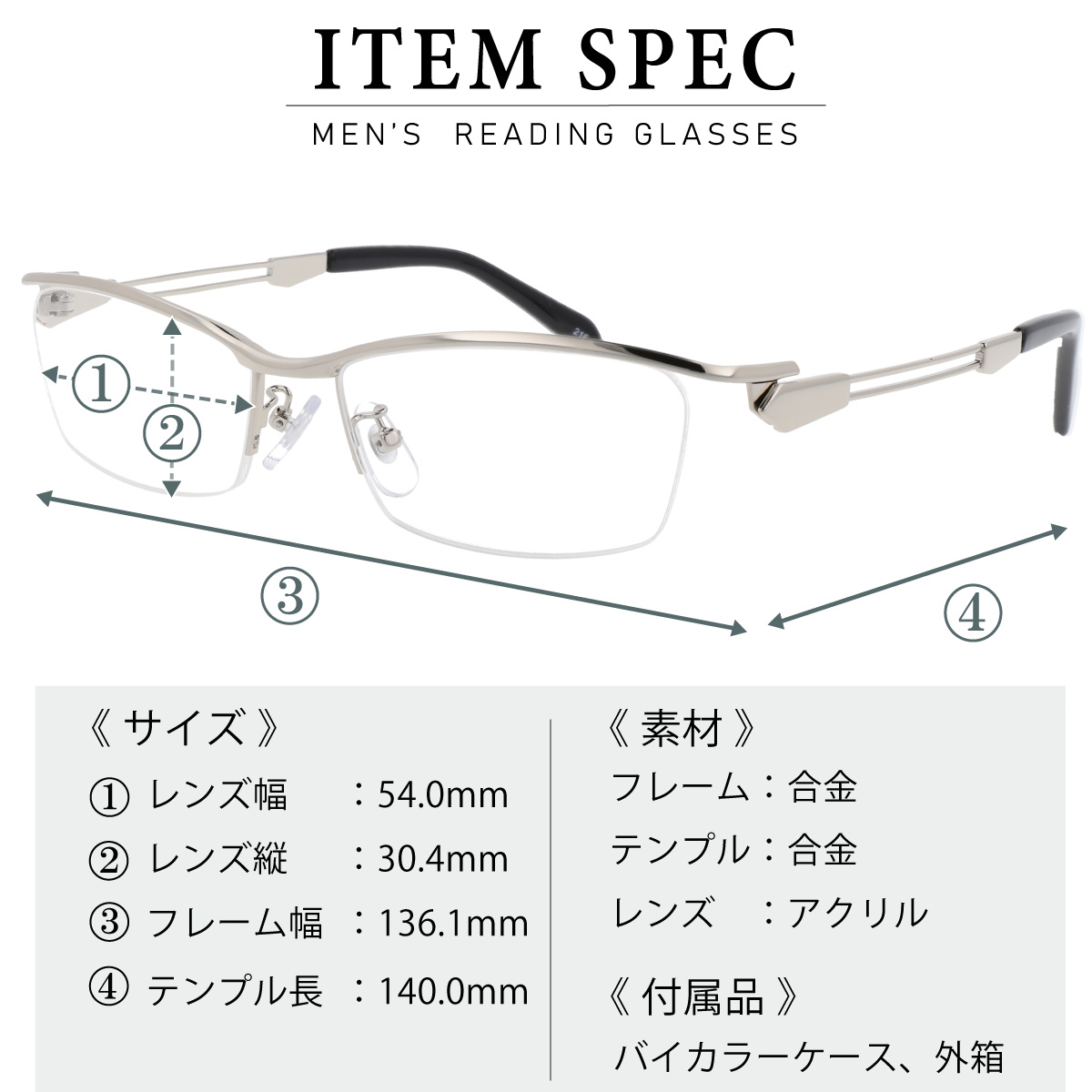 メガネ・老眼鏡 flippan MEDALLON STAR 首掛老眼鏡SWITCH21-1 ブラウン