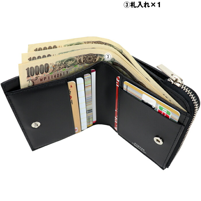 楽天市場】ポーター エイブル ウォレット 030-03439 吉田カバン PORTER