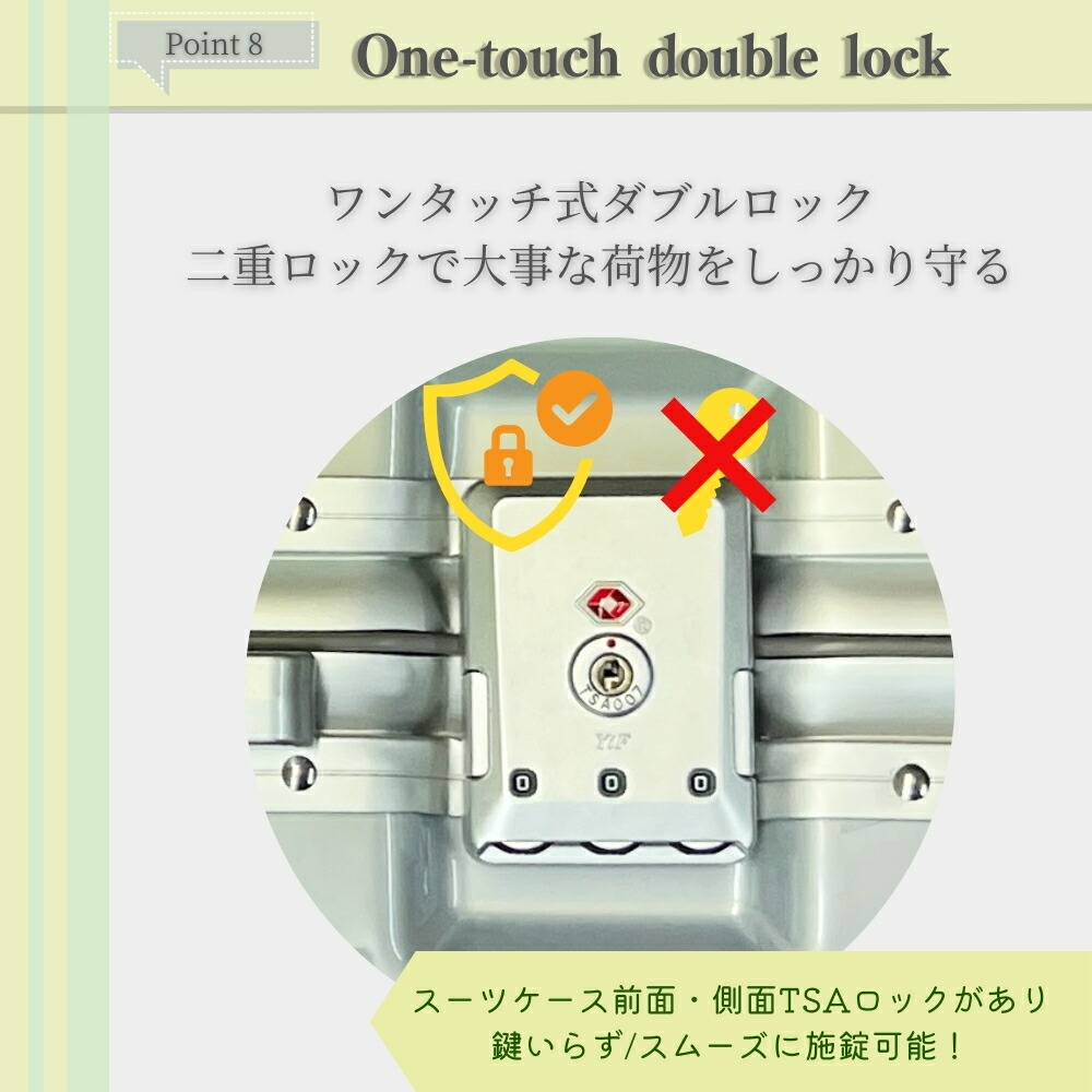 楽天市場】2024年新モデル リベティ 多機能スーツケース キャリー