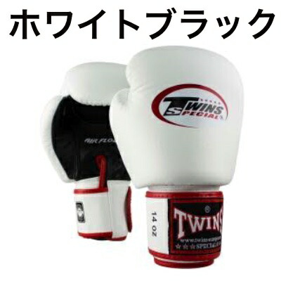 楽天市場】【手のひらにメッシュ】【在庫の無い物は受注生産】Twins