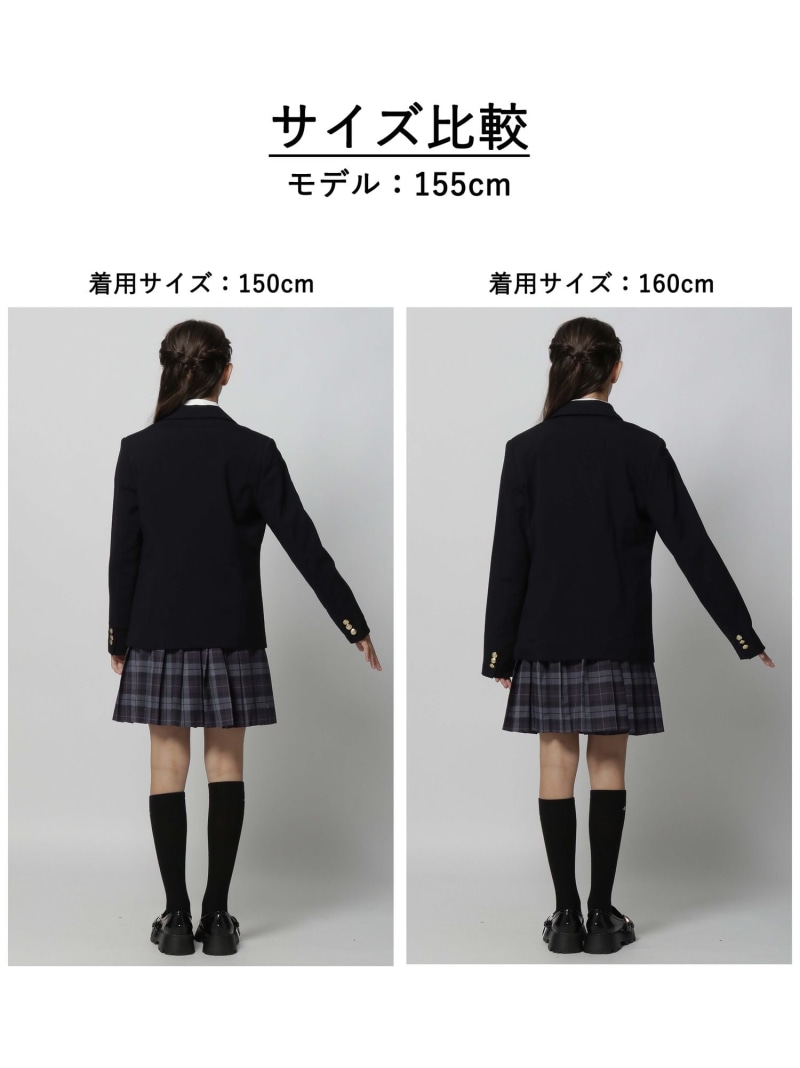 楽天市場】【SALE／70%OFF】ガールズフォーマル/卒服セット/キッズ/145