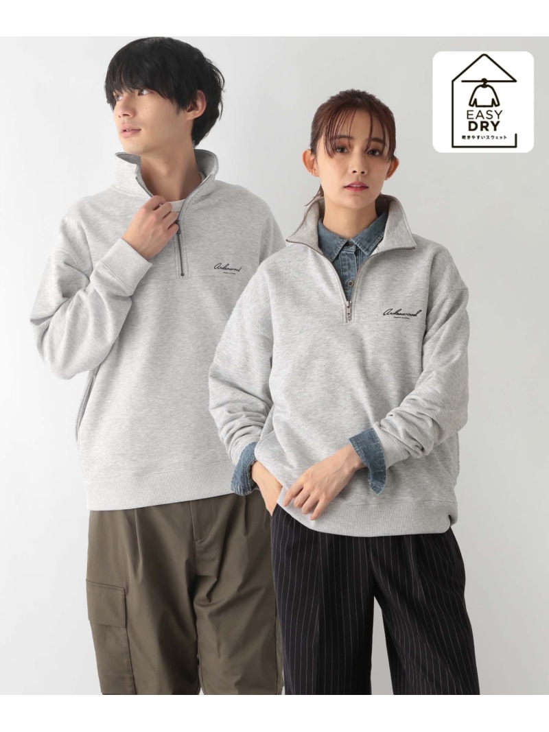 楽天市場】【SALE／50%OFF】乾きやすいスウェット/ハーフZIP/裏毛