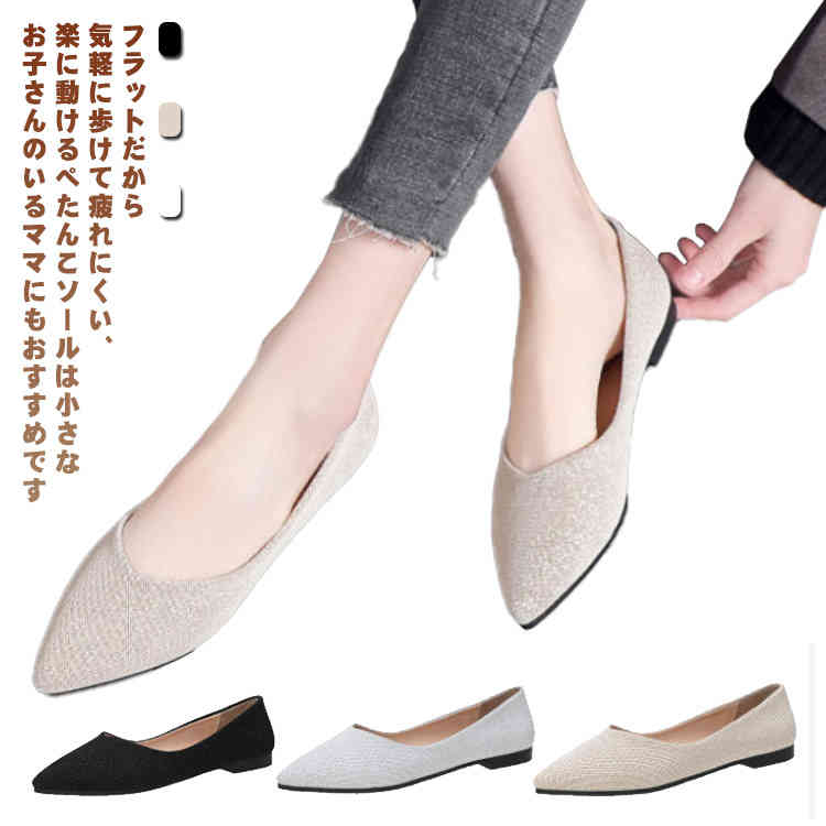 楽天市場】ブライダルシューズ ローヒール キラキラ ゴールド シルバー