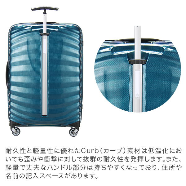 楽天市場】＼店内、SS限定SALE開催中／ サムソナイト Samsonite ライト
