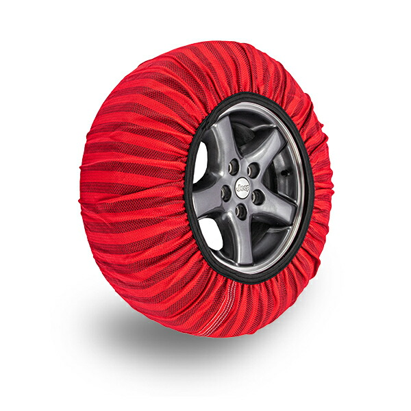 楽天市場】＼店内、SS限定SALE開催中／ イッセ ISSE 布製 タイヤ