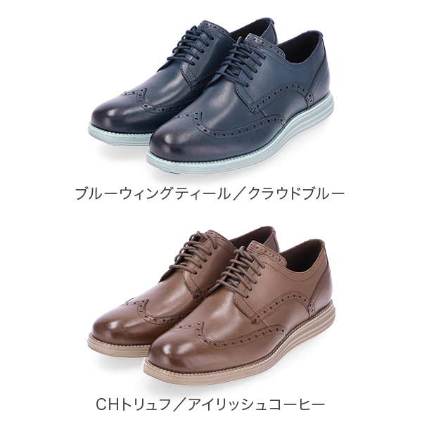 楽天市場】＼店内、SS限定SALE開催中／ コールハーン COLE HAAN