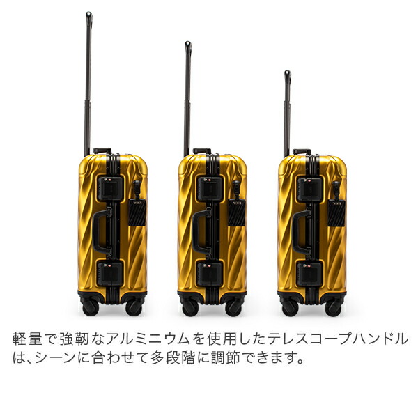 楽天市場】＼店内、SS限定SALE開催中／ トゥミ TUMI スーツケース 31L