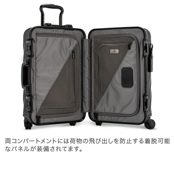 楽天市場】＼店内、SS限定SALE開催中／ トゥミ TUMI スーツケース 31L