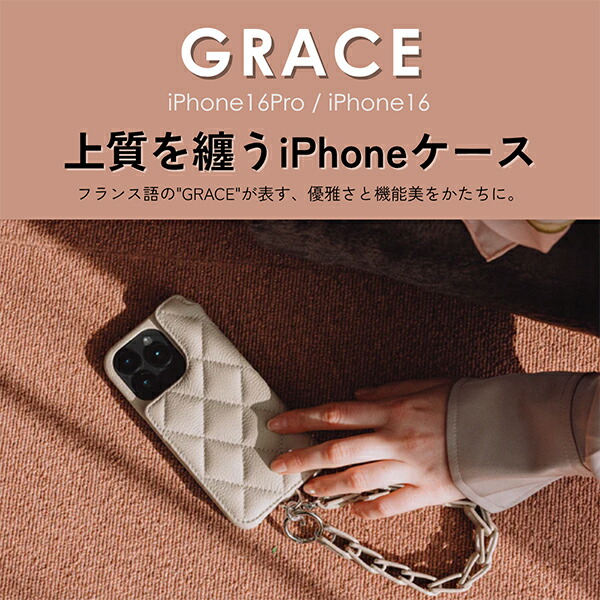 楽天市場】＼店内、SS限定SALE開催中／ デミュウ DEMIU GRACE グレイス