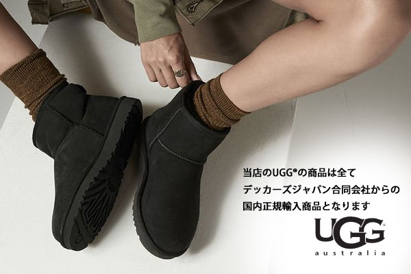 楽天市場】【 ugg 国内正規商品 】 UGG FUNKETTE アグ ファンケット