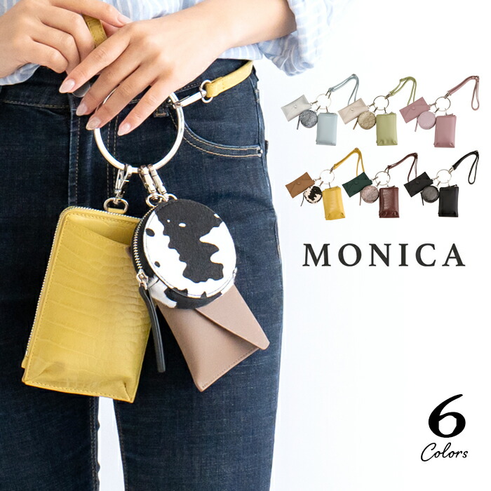 楽天市場】スマホショルダー ポーチ付き 3連ショルダーバッグ 斜