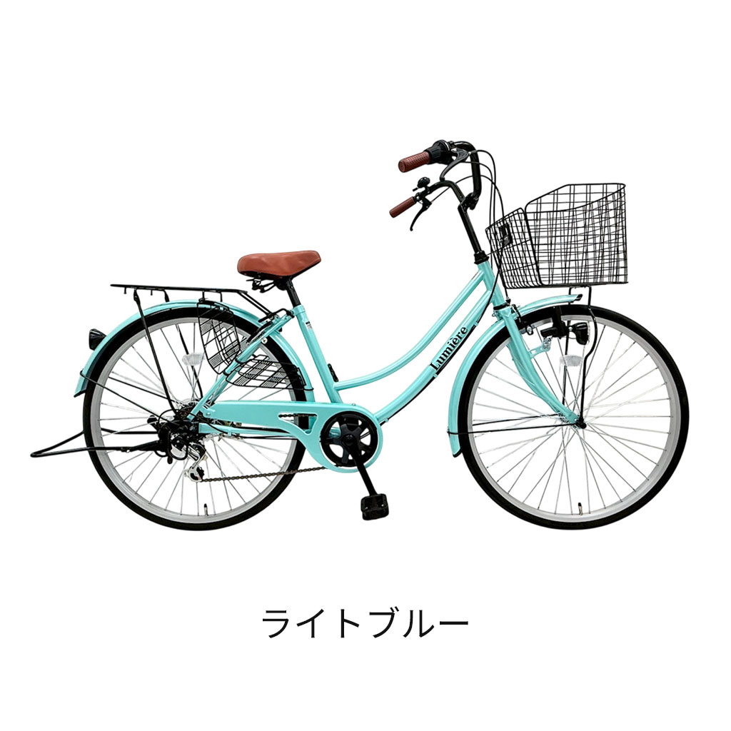 自転車 本体」の人気商品一覧 | 安い商品を通販サイトから探す - 価格.com