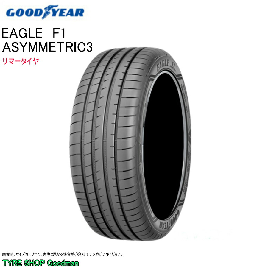 楽天市場】【送料無料】 グッドイヤー 225/45R19 96W XL ☆ アシ