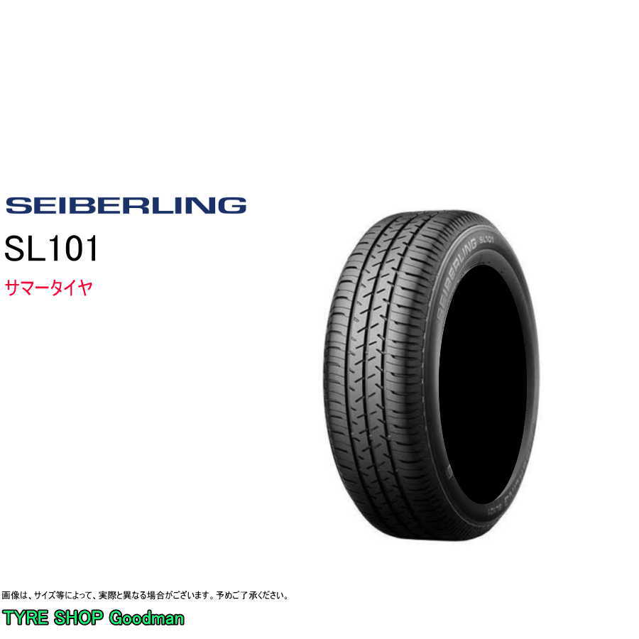 楽天市場】【送料無料】 セイバーリング 155/65R13 73S SL101 サマー