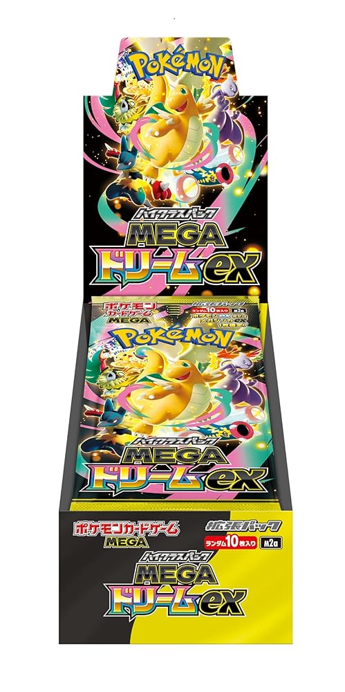 楽天市場】MEGAドリームex boxの通販