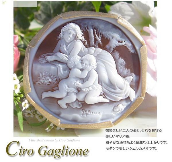 楽天市場】カメオブローチCiro Gaglione作シェルカメオK18, SILVER