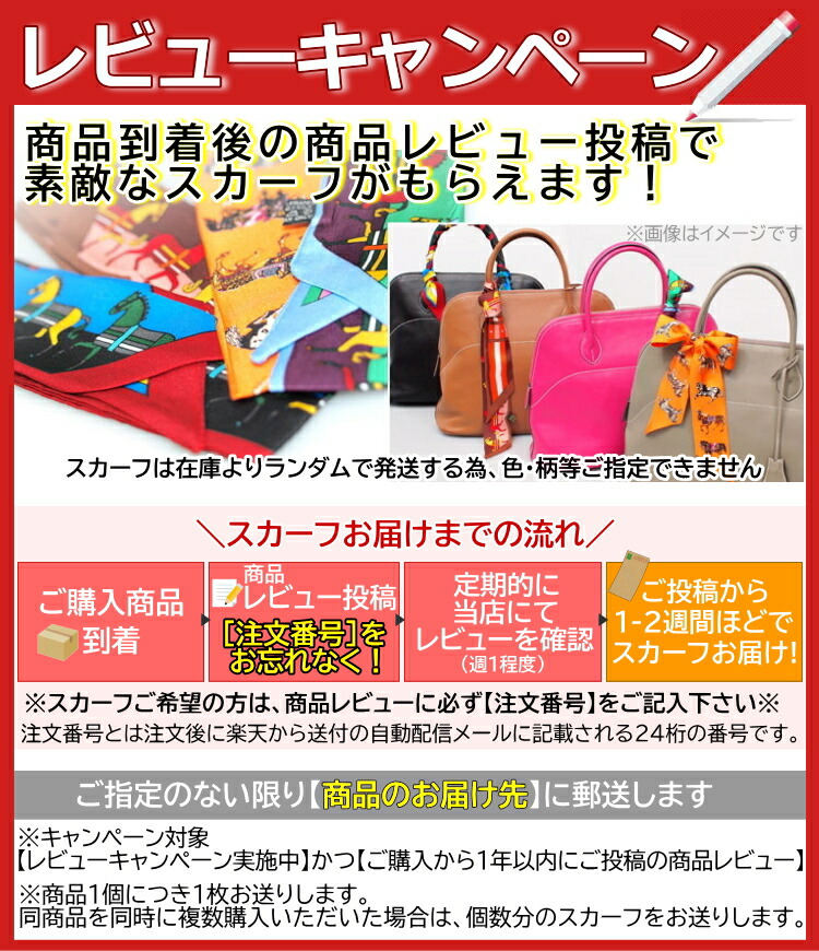 楽天市場】トートバッグ Sサイズ 【 上質本革 ラムレザー 】 メッシュ