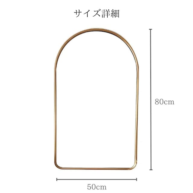 楽天市場】アーチ型ゴールドフレームミラー 壁掛けミラー ノルディック