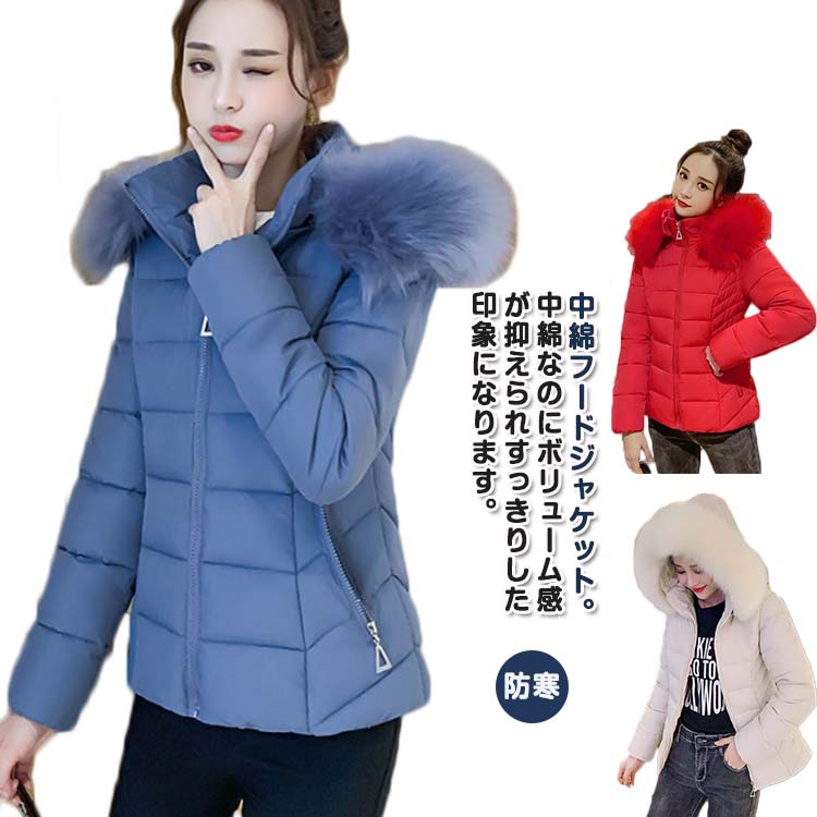 楽天市場】ダウンコート 軽量 ショート ダウンジャケット アウター 上