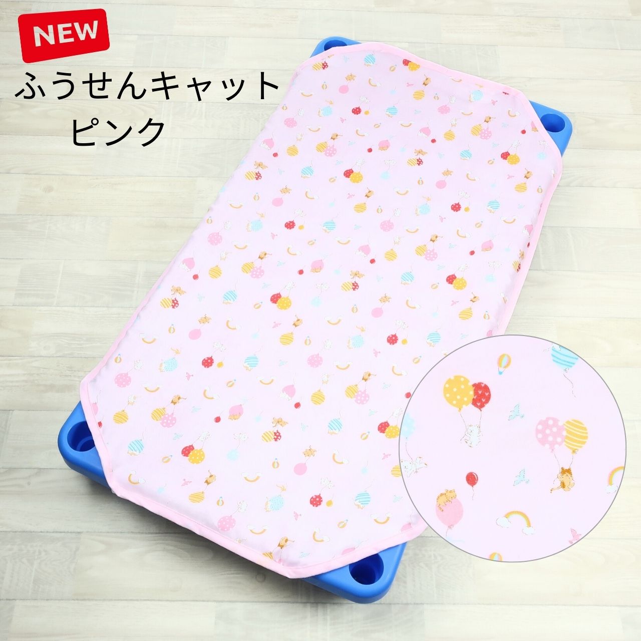 楽天市場】保育園 お昼寝 コットカバー 4重ガーゼ 60 x 101 Sサイズ