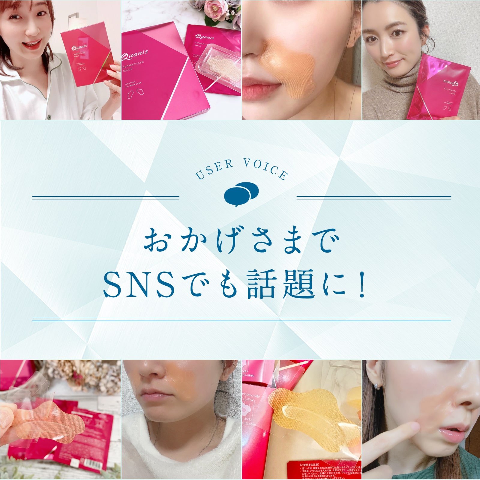 楽天市場】＼15％OFF！3/6～3/7 23:59／【公式】クオニス ダーマ