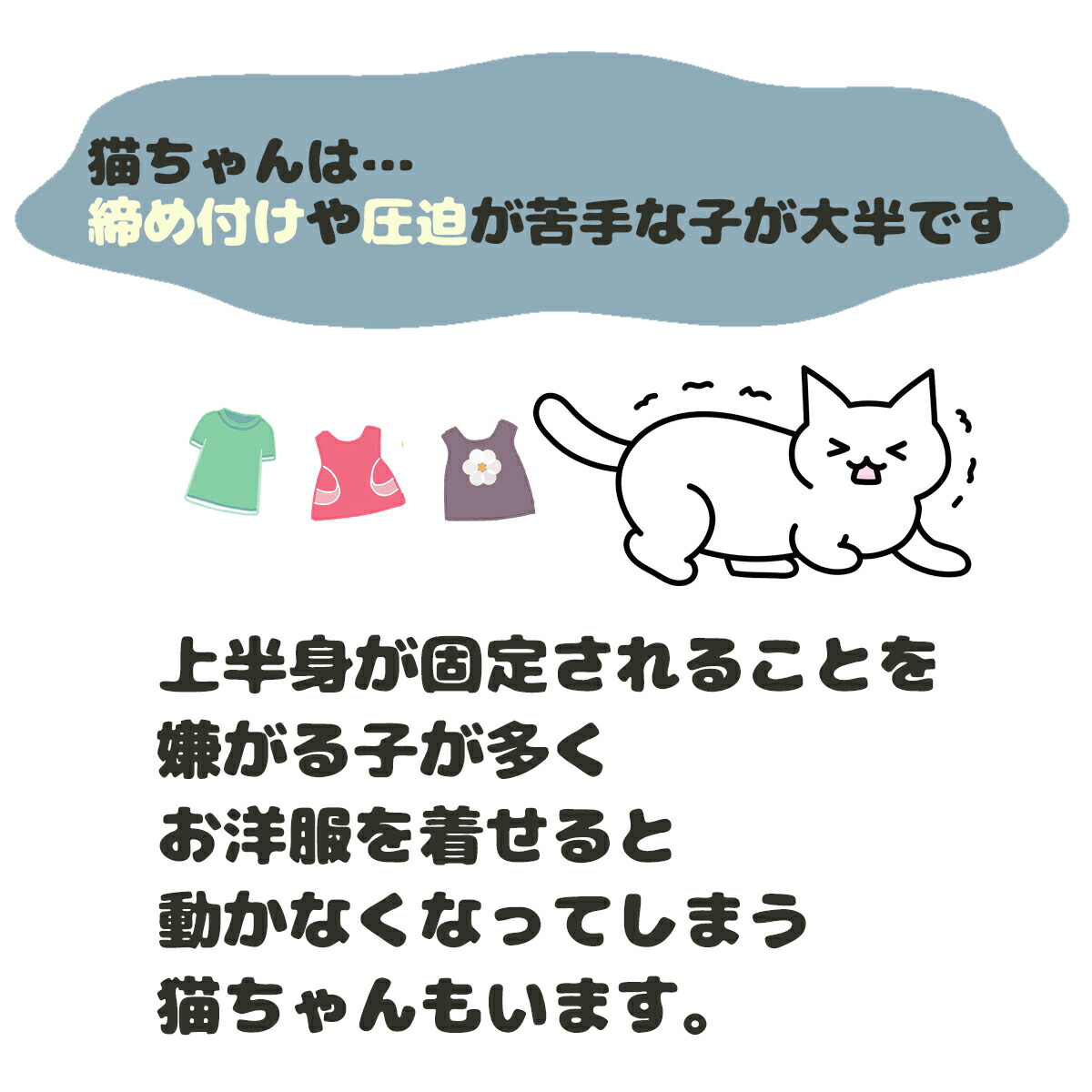 楽天市場】【送料無料】手作り 猫 首輪【パッチンケープ 着物風 桜柄