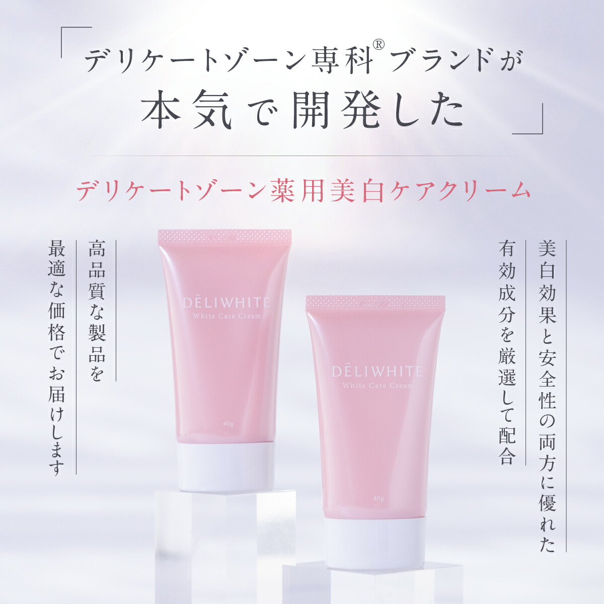 楽天市場】【スーパーSALE特別価格4日20時～】お得な2個セット