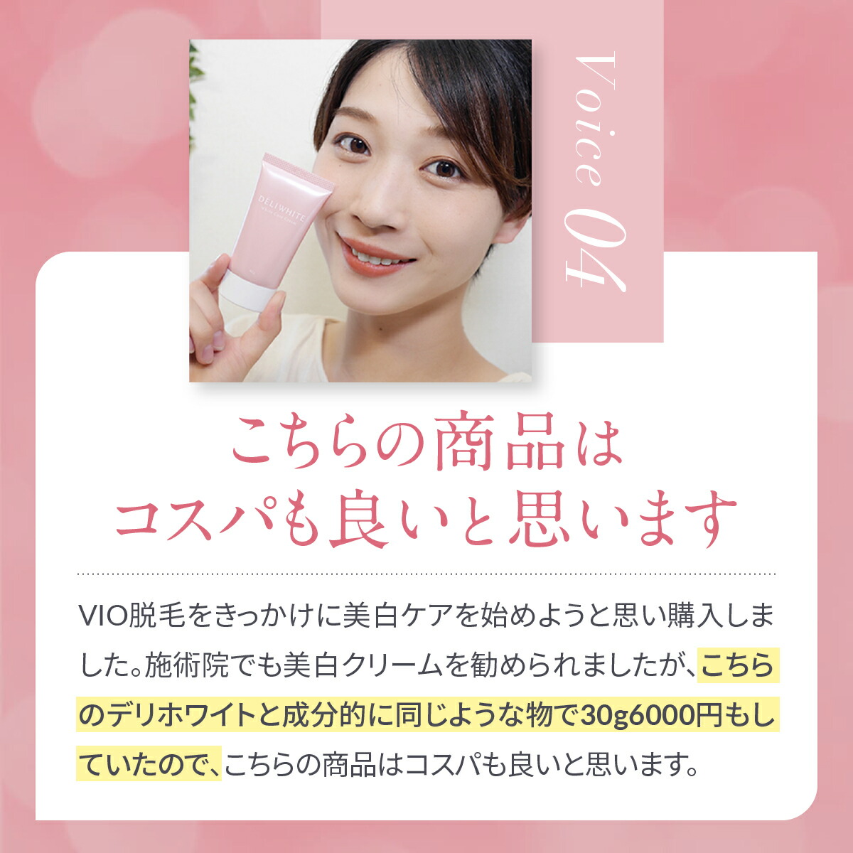 楽天市場】【スーパーSALE特別価格4日20時～】お得な2個セット