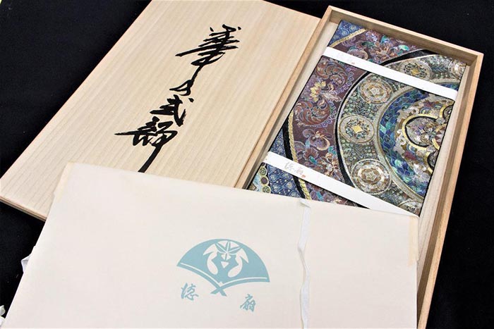 楽天市場】袋帯 藤林徳扇 螺鈿 名品 創業三百余年！12代藤林徳扇 螺鈿