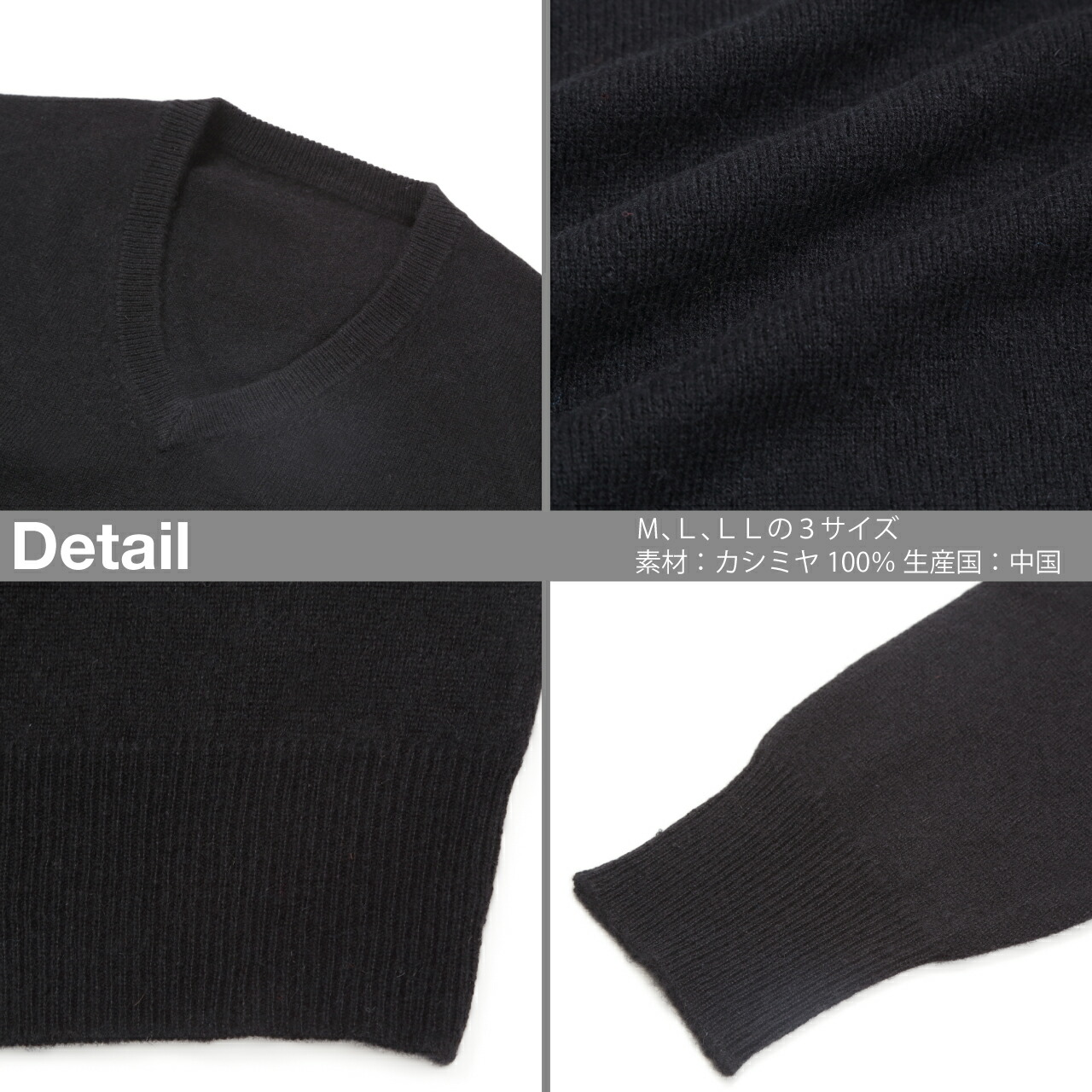 楽天市場】【送料無料】カシミヤ100% Vネックセーター｜メンズニット