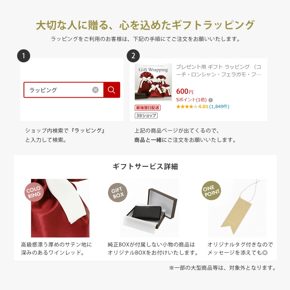 楽天市場】エムエムシックス メゾンマルジェラ トップス ワンピース