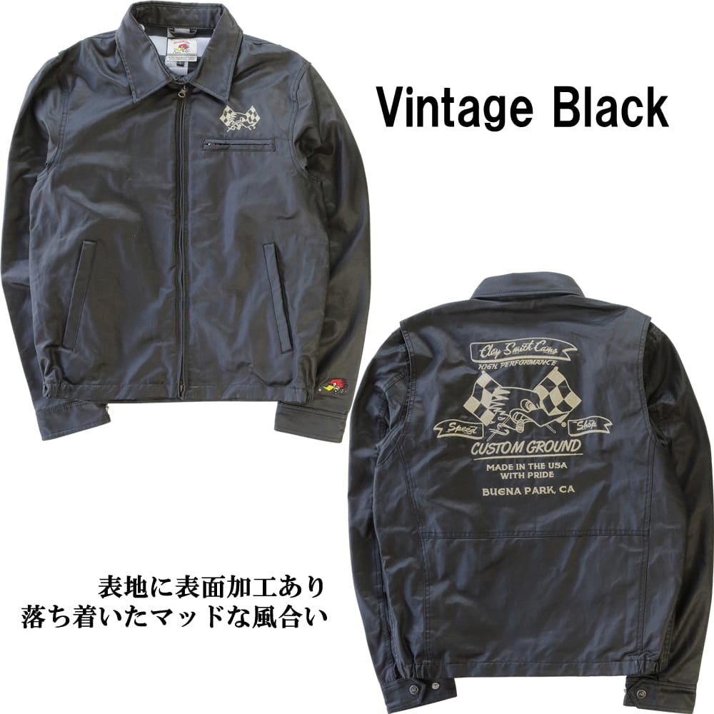 楽天市場】オリオンエース CLAYSMITH CSY-3900 STANDRIDE クレイスミス