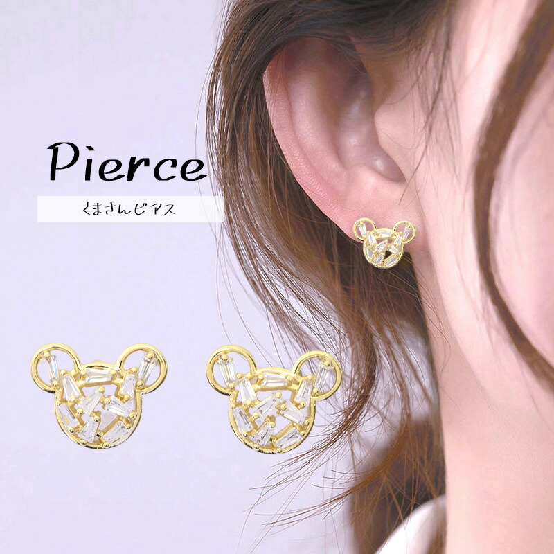 楽天市場】ミッキー ミニー ピアスの通販