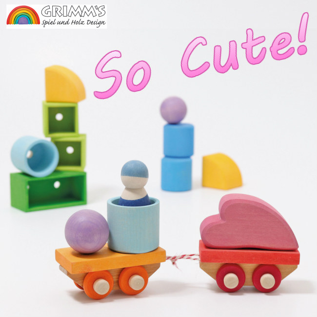 楽天市場】【スーパーセール割引クーポン配布中】グリムス トレイン