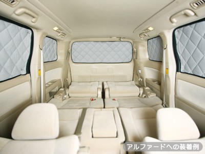 楽天市場】ランドクルーザー70 バン [H26.08〜H27.06]サンシェード 車