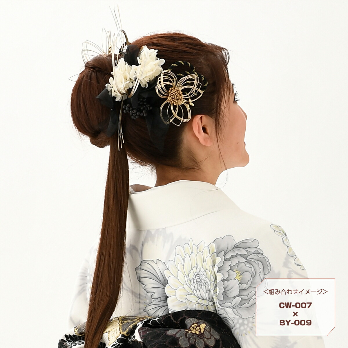 楽天市場】髪飾り 成人式 振袖 振り袖 黒 金 着物 袴 和装 結婚式 ヘア