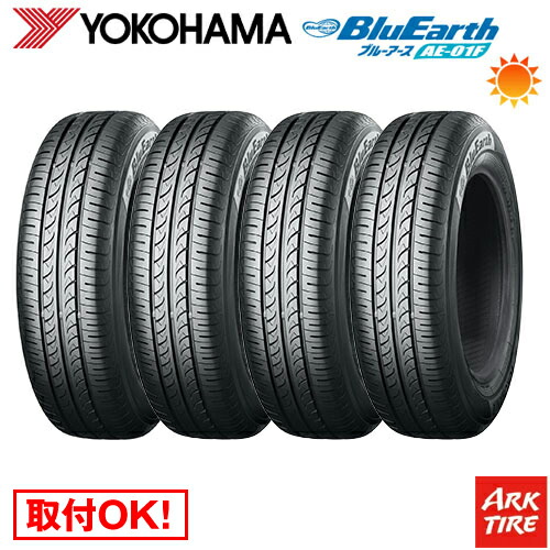 楽天市場】195／60r16 4本セットの通販
