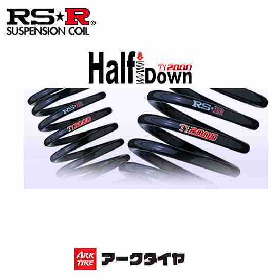 rsr サスペンション ti2000ハーフダウン n-boxカスタムjf3」の人気商品