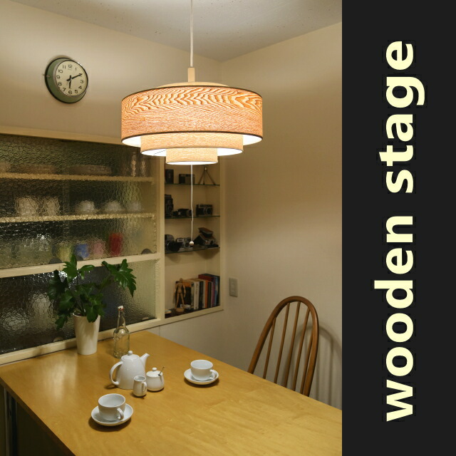 楽天市場】照明 ペンダントライト 3灯 長澤ライティング Nagasawa