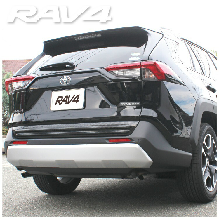 楽天市場】RAV4 50系 PHEV パーツ バックドアガーニッシュ トヨタ RAV4