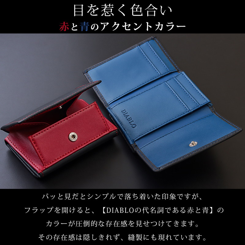 楽天市場】【今だけ50％OFF】三つ折り財布 メンズ コンパクト ブランド