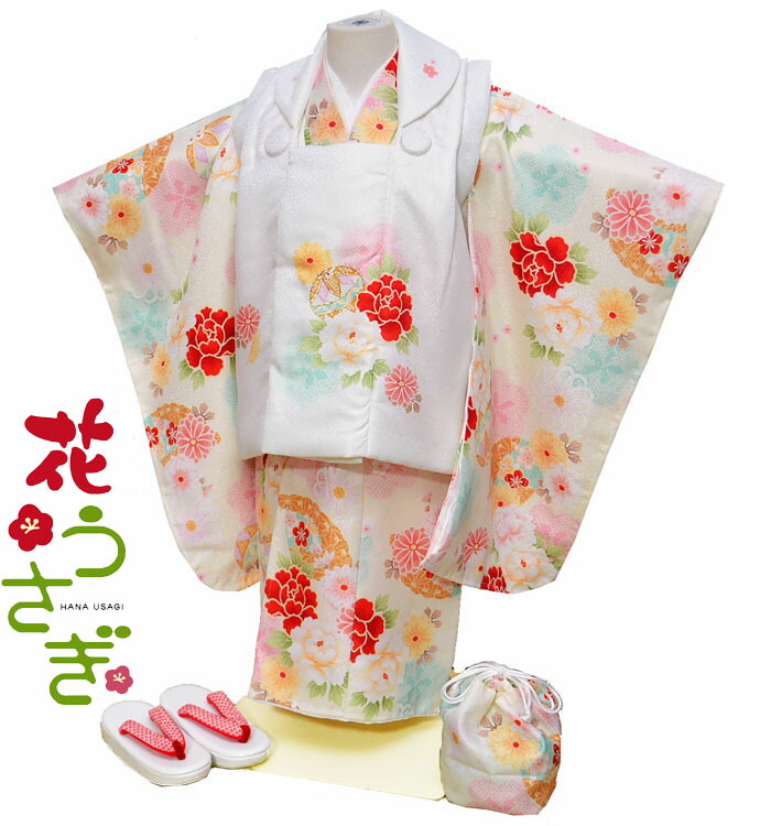 着物 花うさぎ キッズ和服」の人気商品一覧 | 安い商品を通販サイト
