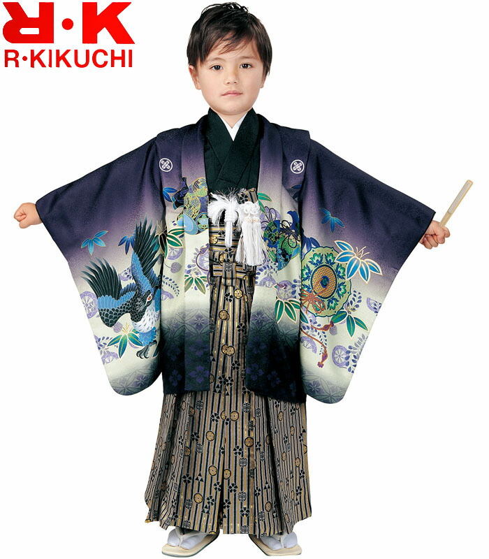 楽天市場】七五三 753 着物 男の子 袴 セット RK リョウコキクチ